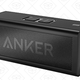 Illustration for article titled These Are the Best Cheap Bluetooth Speakers